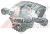 KIA 582103E000 Brake Caliper